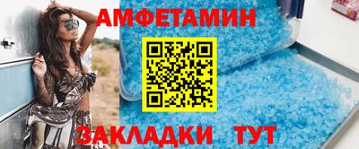 MDMA Балашиха