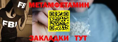 MDMA Балашиха