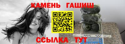 СК Будённовск