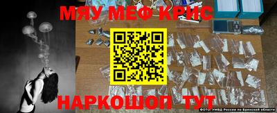 MDMA Балашиха