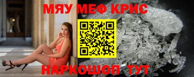 кокаин VHQ Бузулук