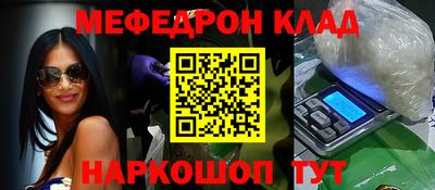 кокаин VHQ Бузулук