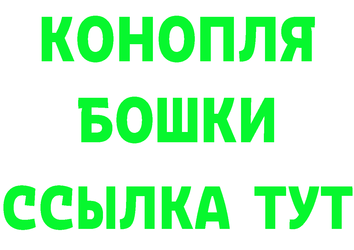 Канабис OG Kush tor darknet блэк спрут Коркино