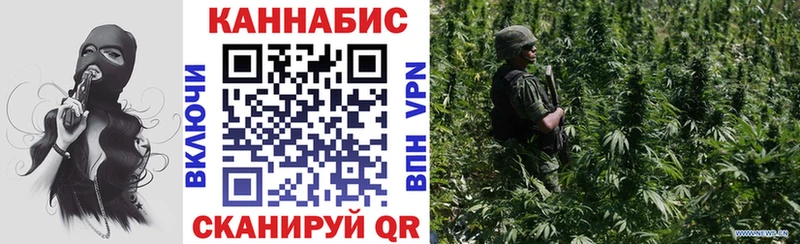 Бошки Шишки конопля  Коркино 
