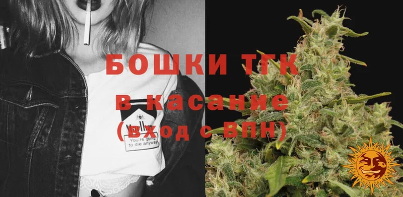 Бошки марихуана Ganja  Коркино 